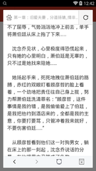 开云官方app在线登录